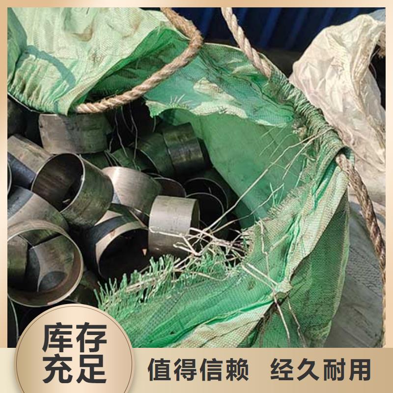 精密管-装饰板厂家拥有先进的设备