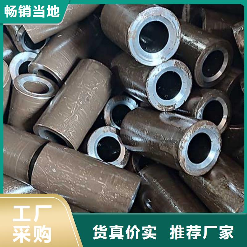 【精密管高压锅炉管拒绝差价】