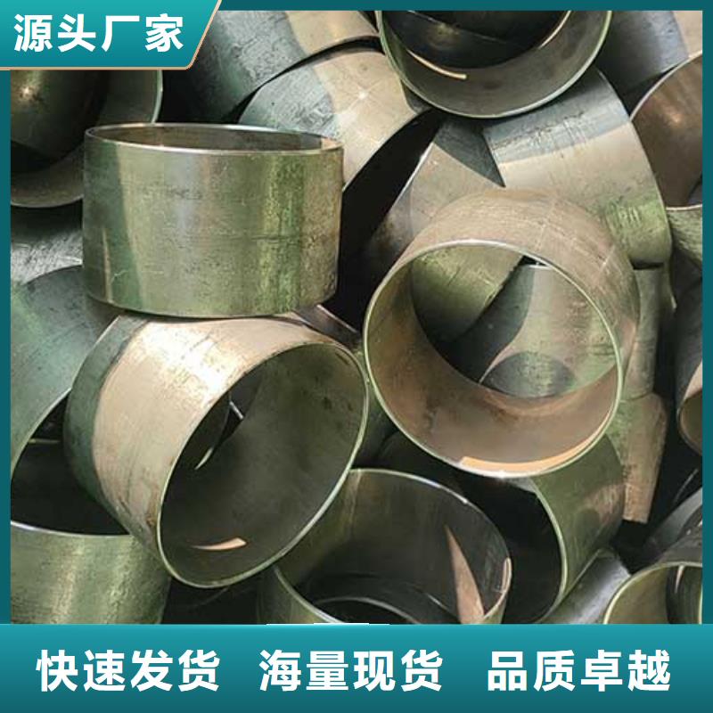 【精密管】-低中压锅炉管来图定制