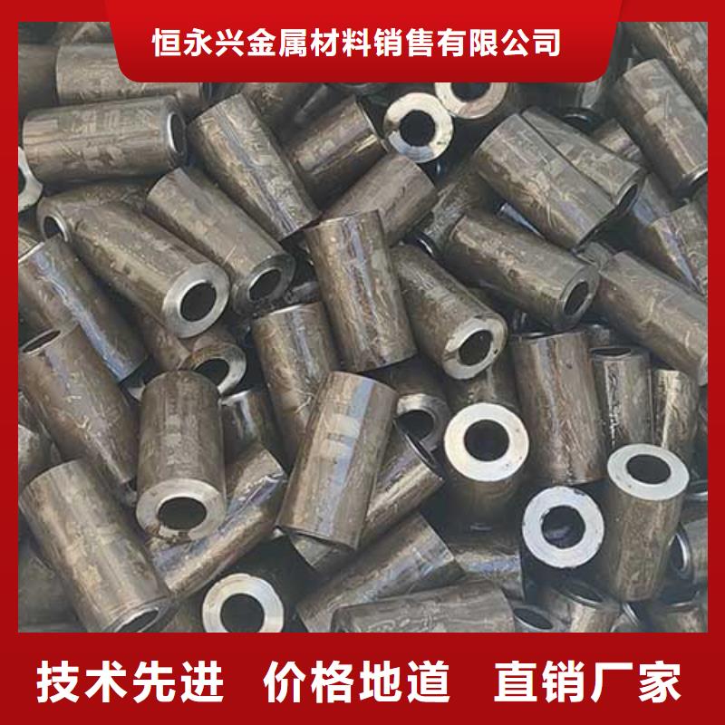 精密管-流体管敢与同行比服务