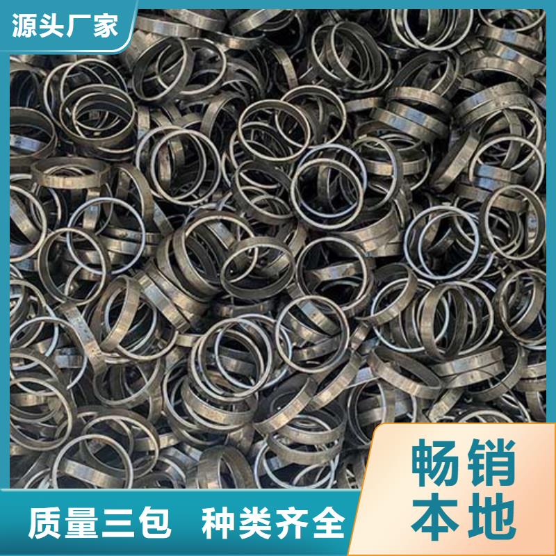 【精密管镀锌工角槽诚信厂家】
