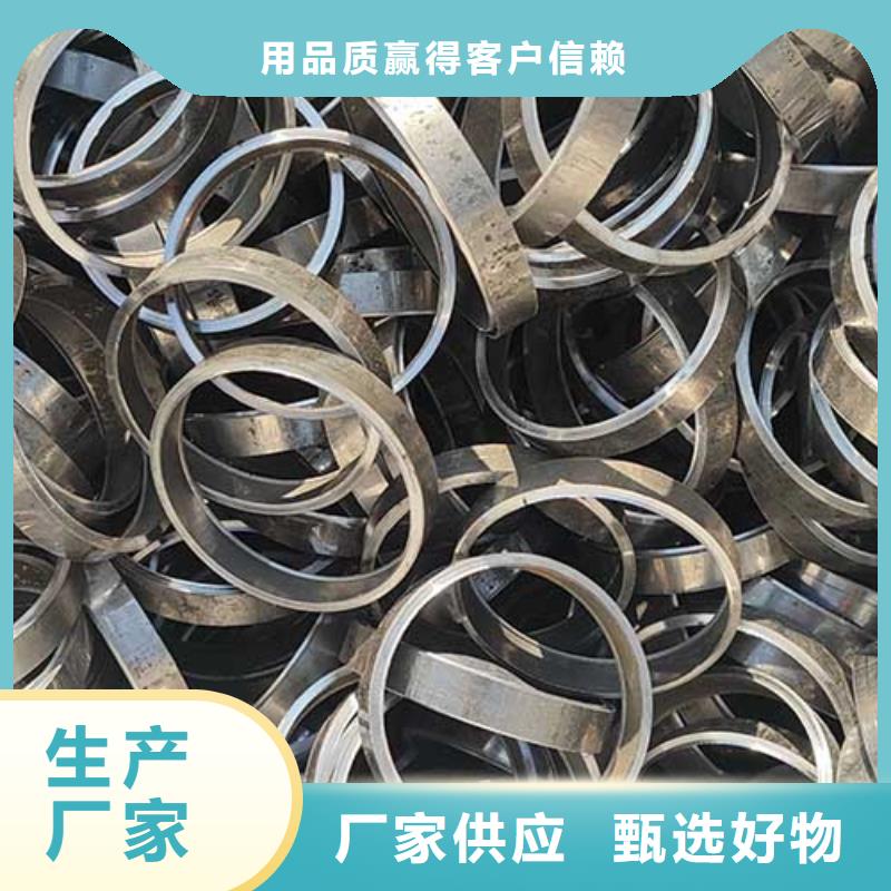 【精密管】流体管品类齐全
