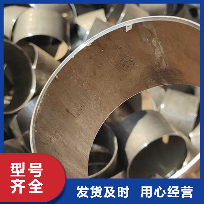 精密管方钢免费获取报价