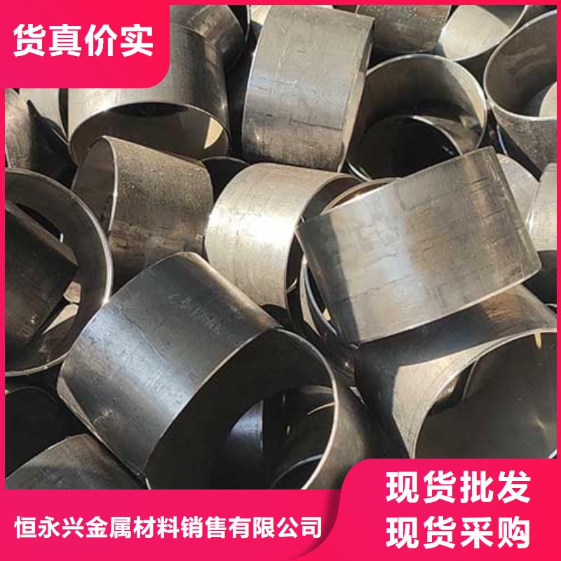 精密管结构管以质量求生存