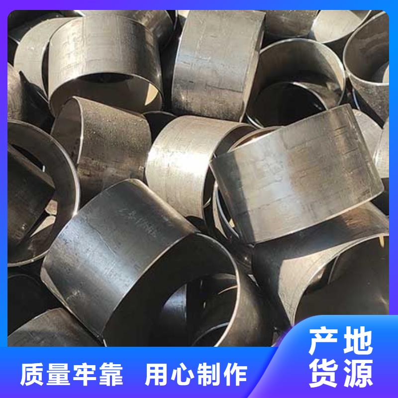 【精密管】-低中压锅炉管来图定制