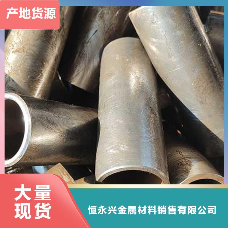 【精密管】流体管品类齐全