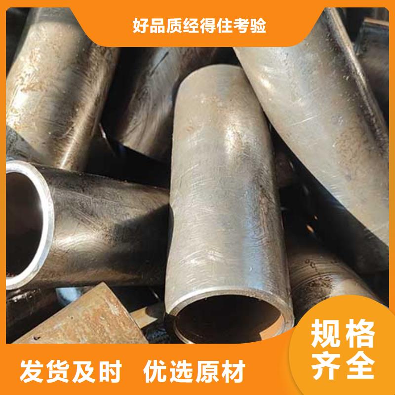 精密管流体管免费安装