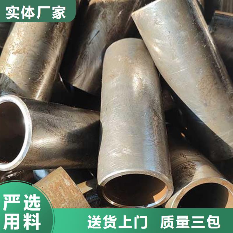 精密管结构管以质量求生存