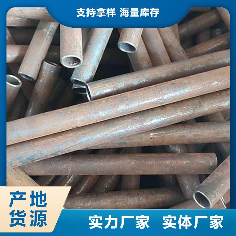 精密管方钢免费获取报价