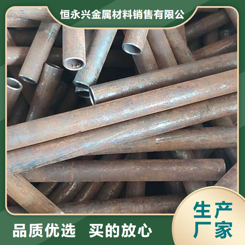 【精密管】结构管真正的源头厂家