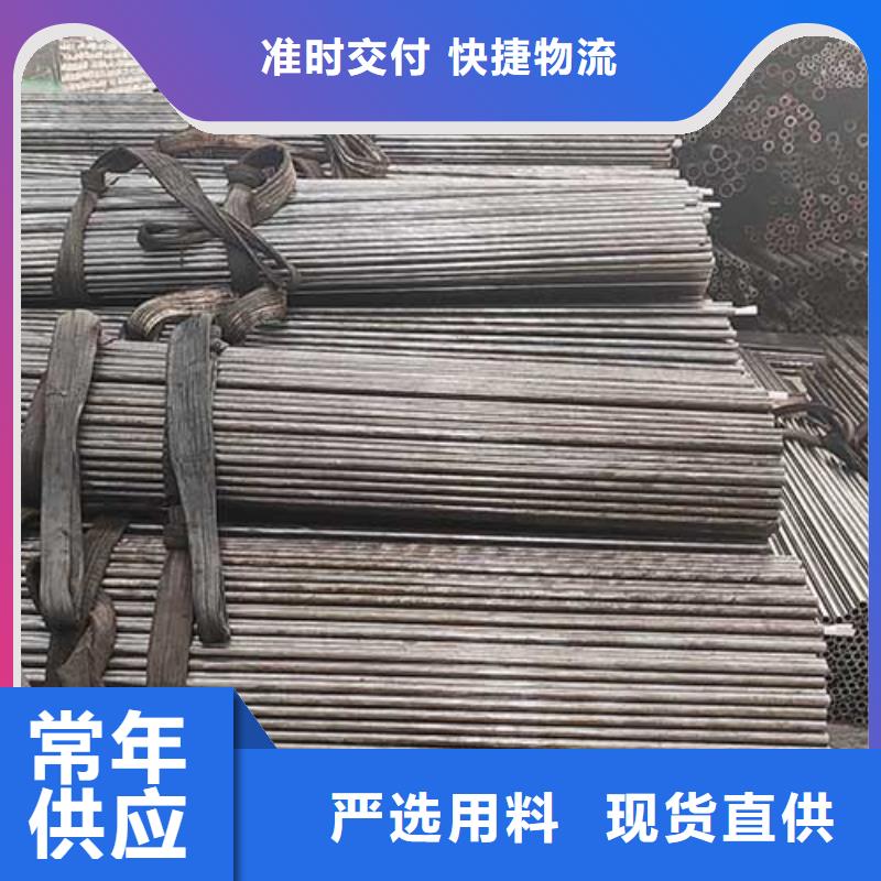【精密管高压锅炉管拒绝差价】