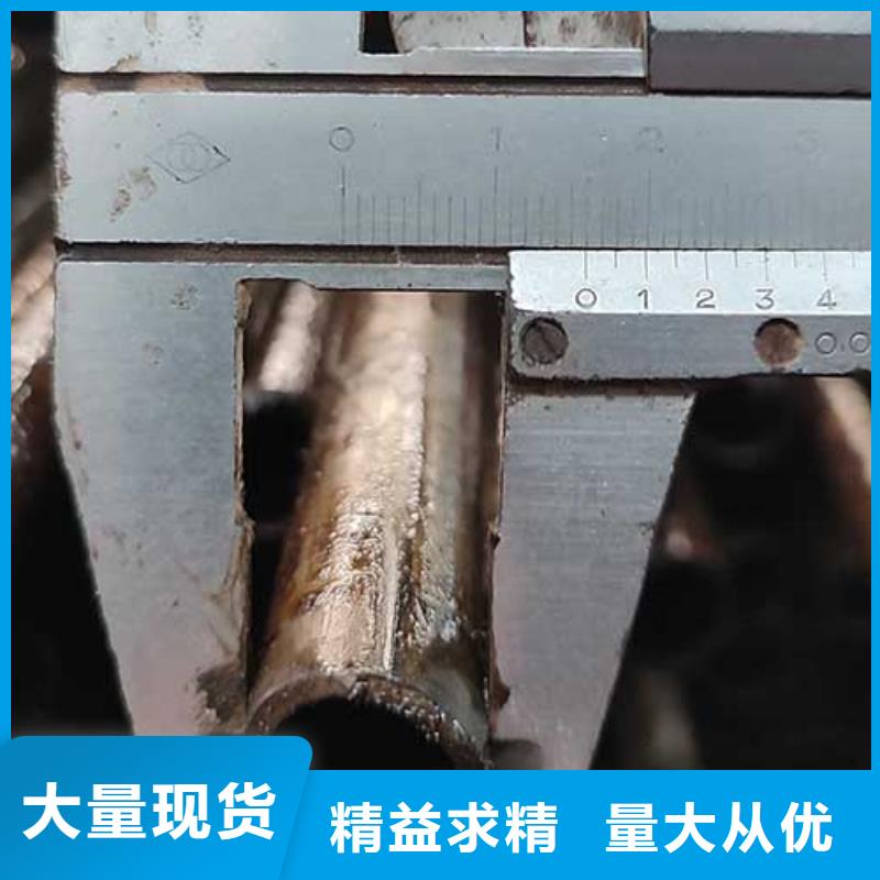 【精密管低中压锅炉管用心做产品】