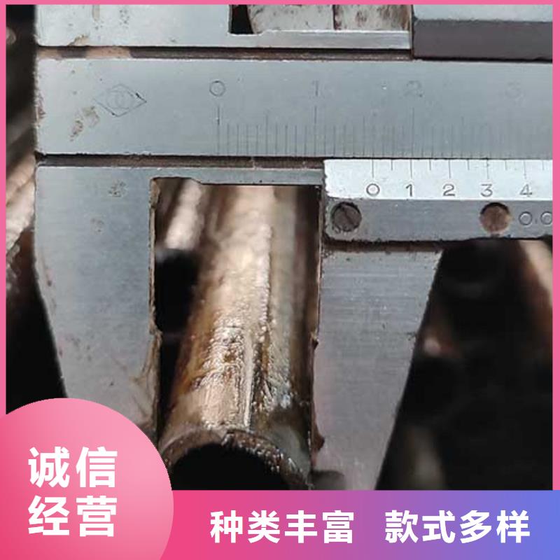 【精密管】流体管品类齐全