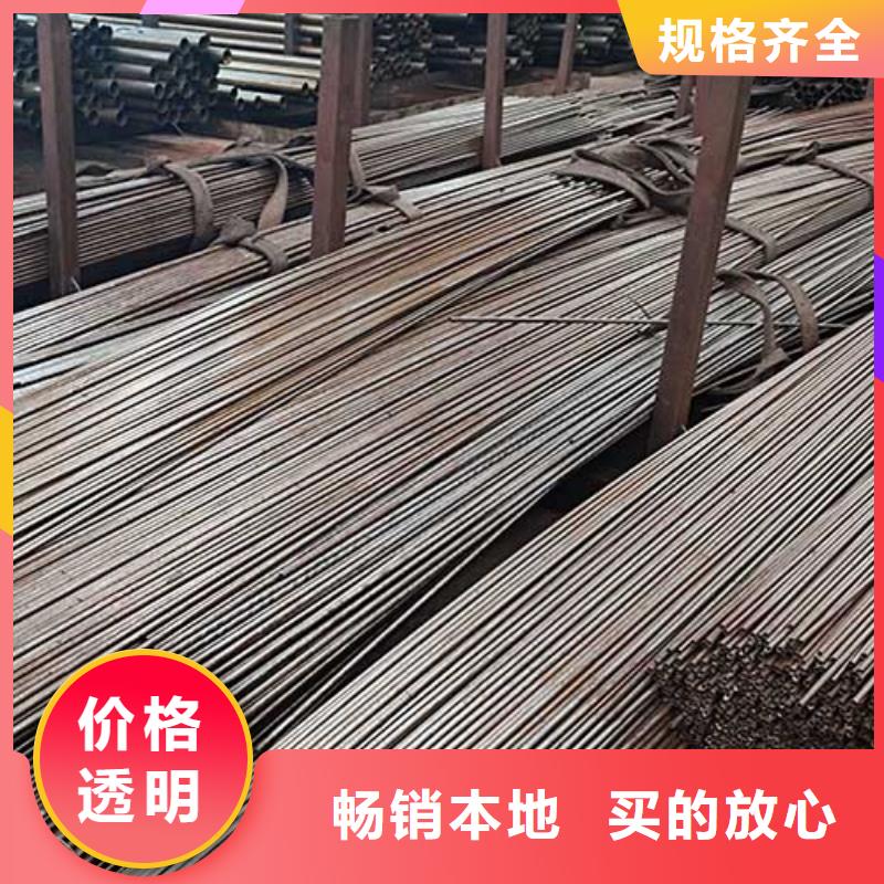 【精密管】-低中压锅炉管来图定制
