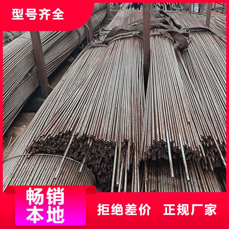 精密管-结构管厂家实力派厂家