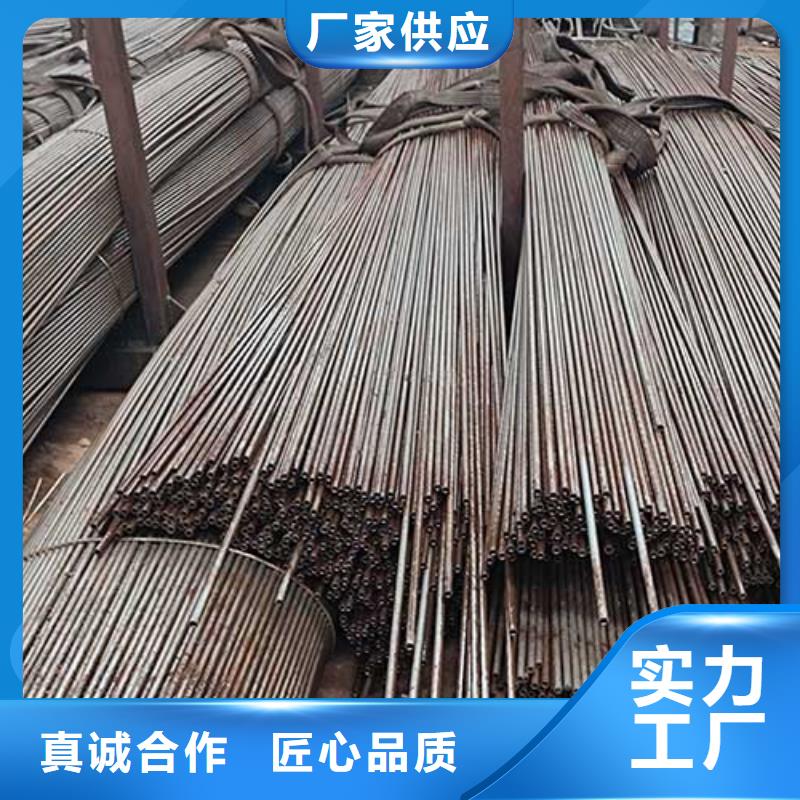 【精密管低中压锅炉管用心做产品】