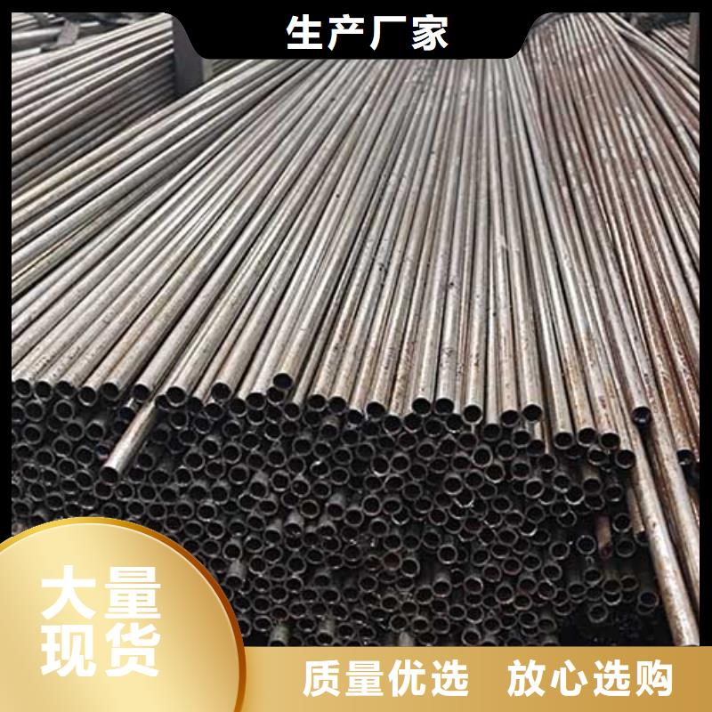 【精密管低中压锅炉管用心做产品】