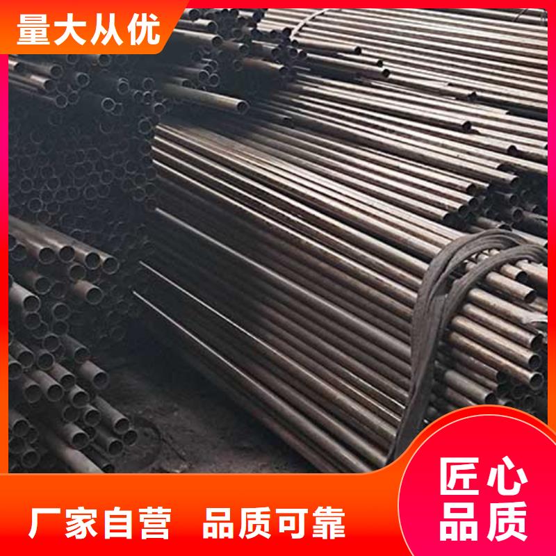 【精密管低中压锅炉管用心做产品】