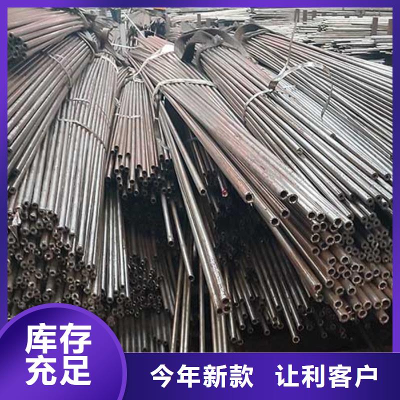 【精密管】-檐沟自有生产工厂