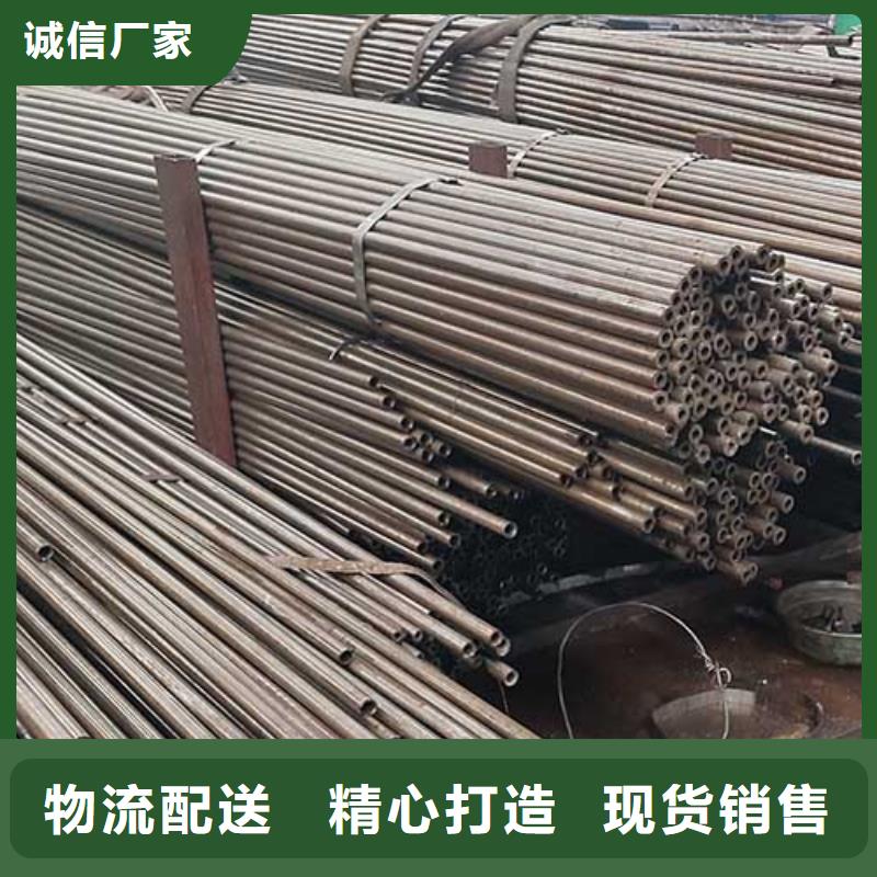 精密管_流体管品种全