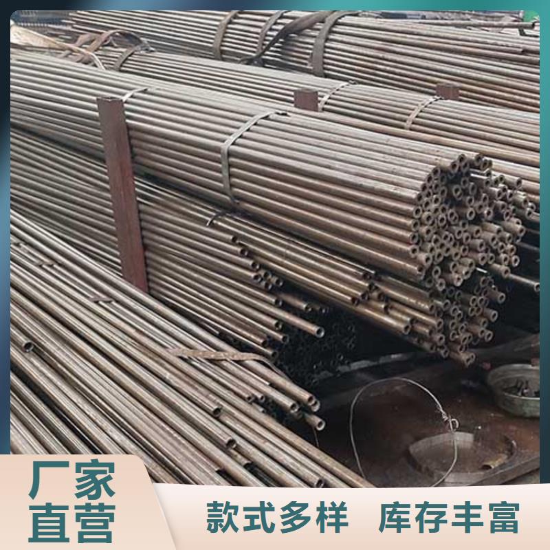精密管结构管专注品质