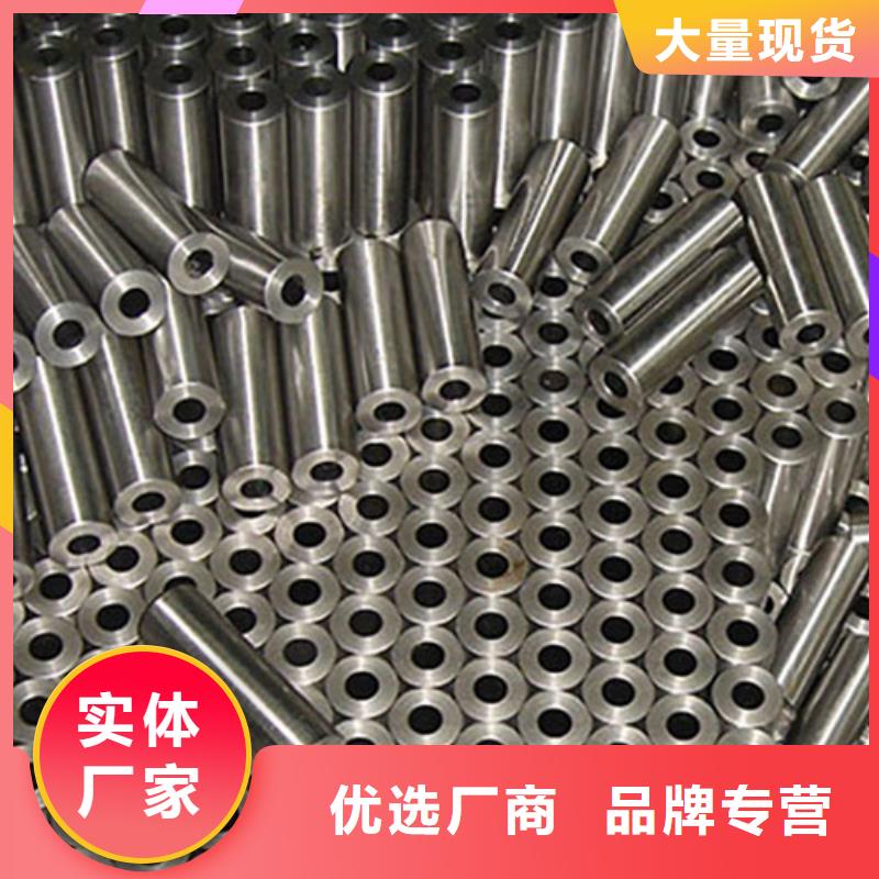精密管_流体管源厂定制