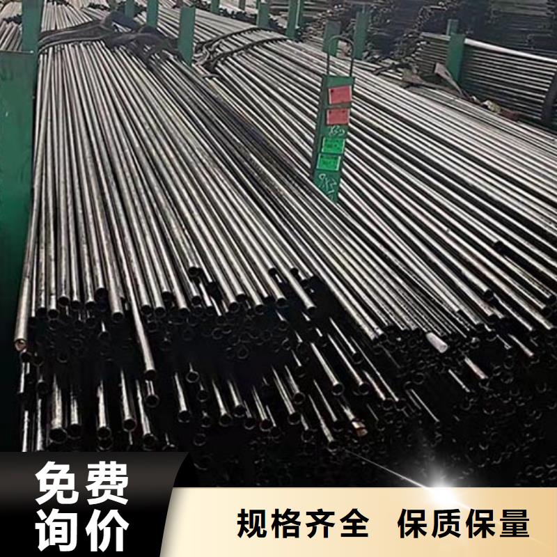 精密管结构管以质量求生存