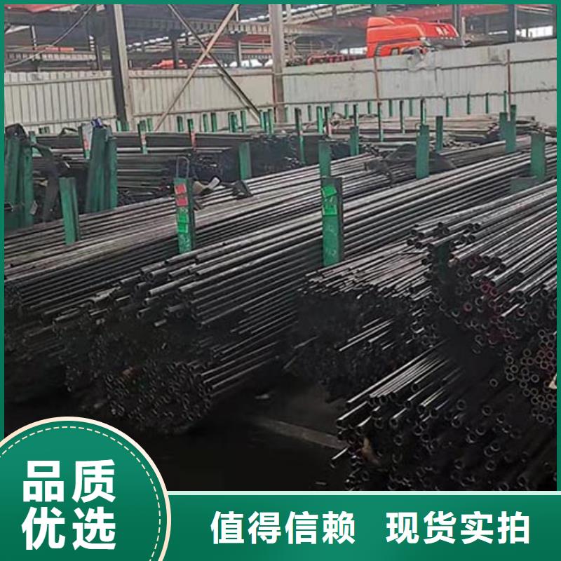 精密管,流体管打造行业品质