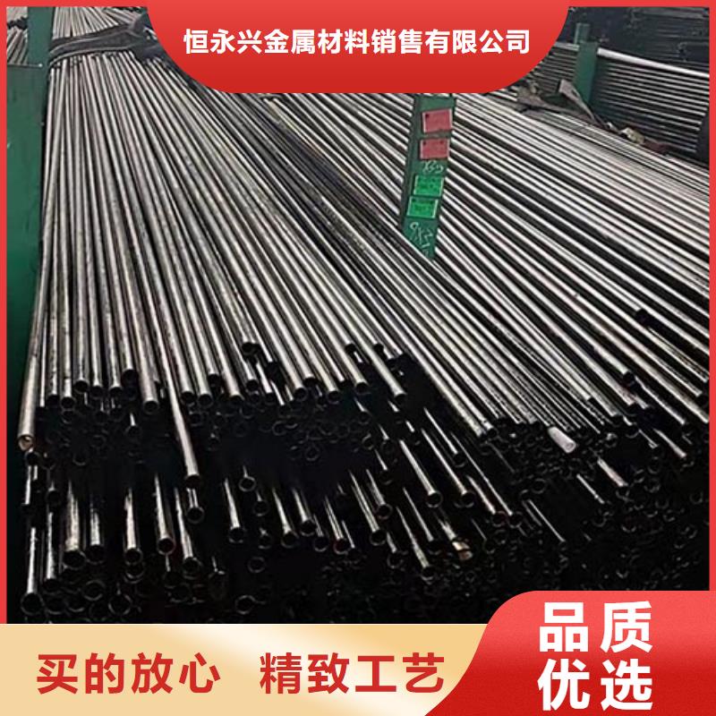 精密管-流体管敢与同行比服务