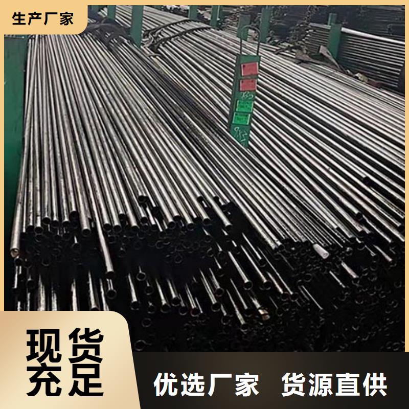 【精密管高压锅炉管拒绝差价】