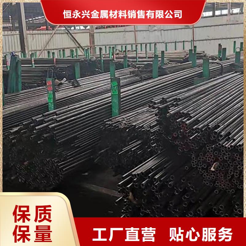 精密管结构管专注品质