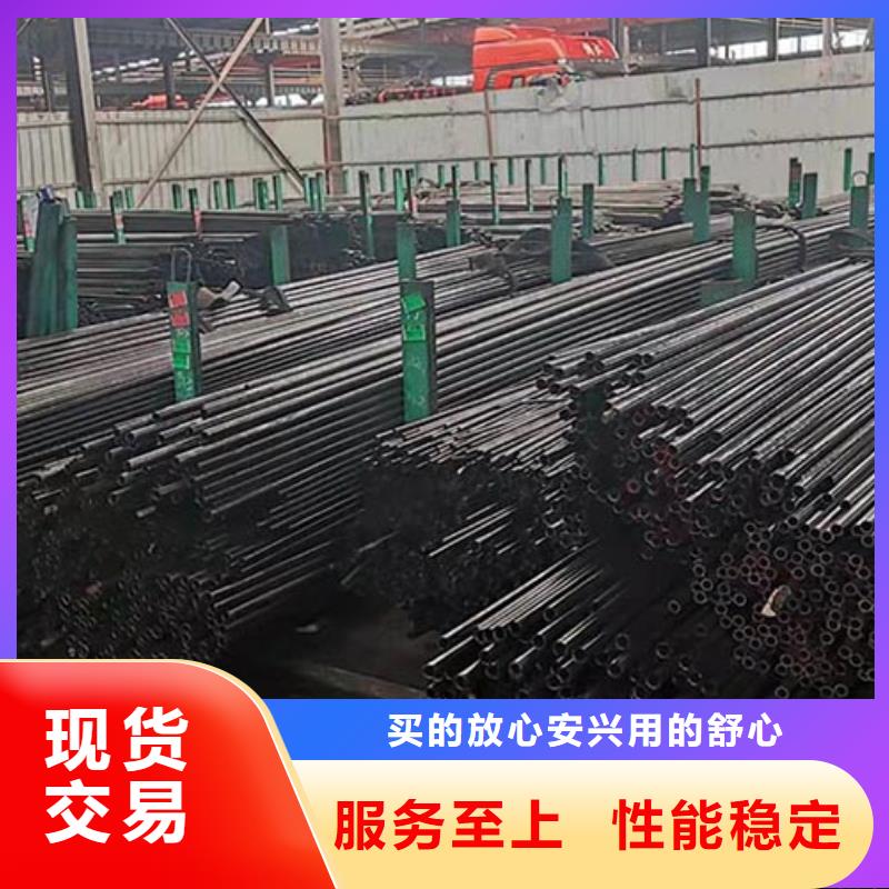 精密管,花纹钢板专业供货品质管控