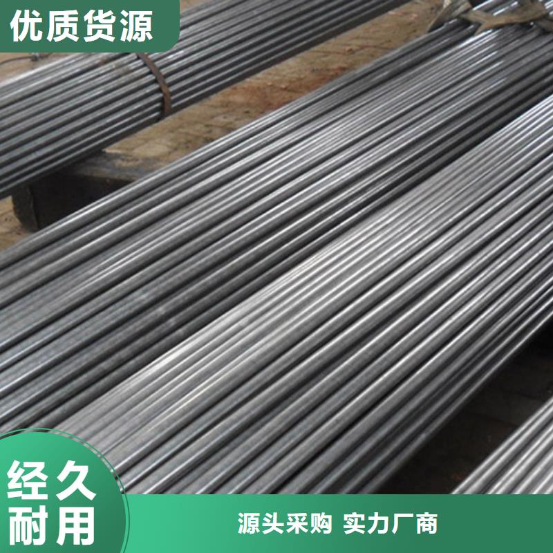 【精密管低中压锅炉管用心做产品】