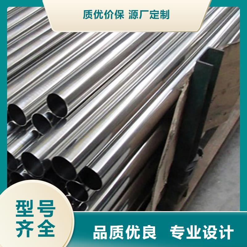 精密管,高压化肥管源头工厂