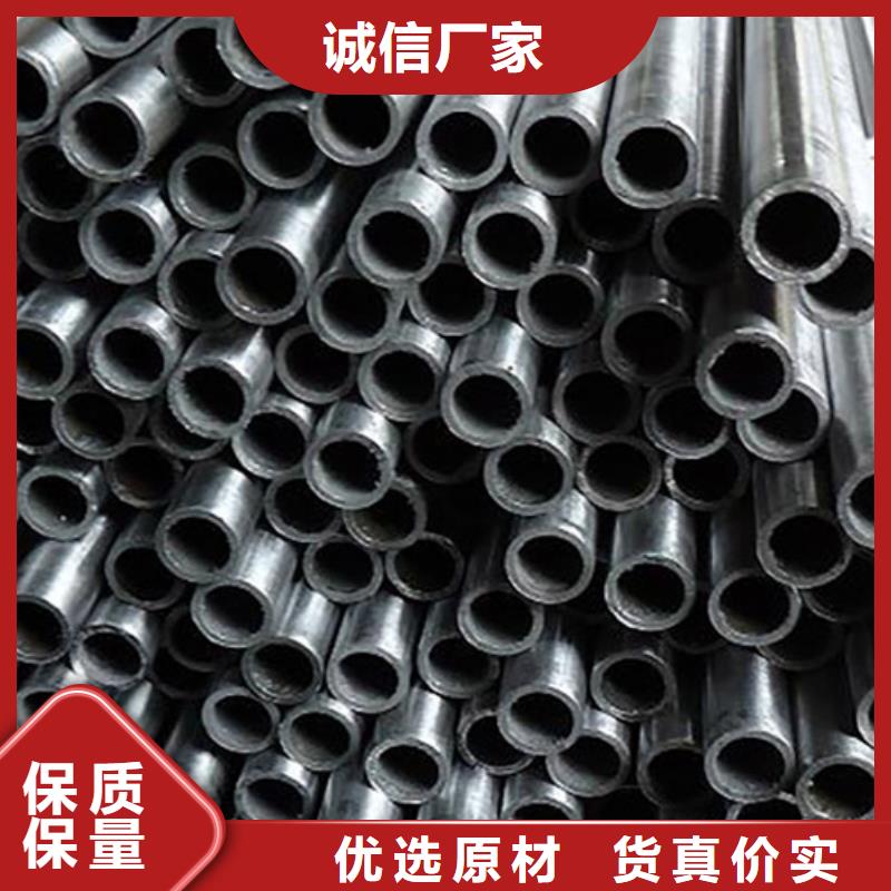 精密管,扁钢低价货源