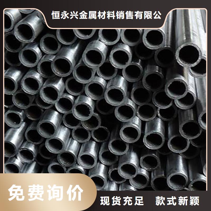 精密管结构管以质量求生存