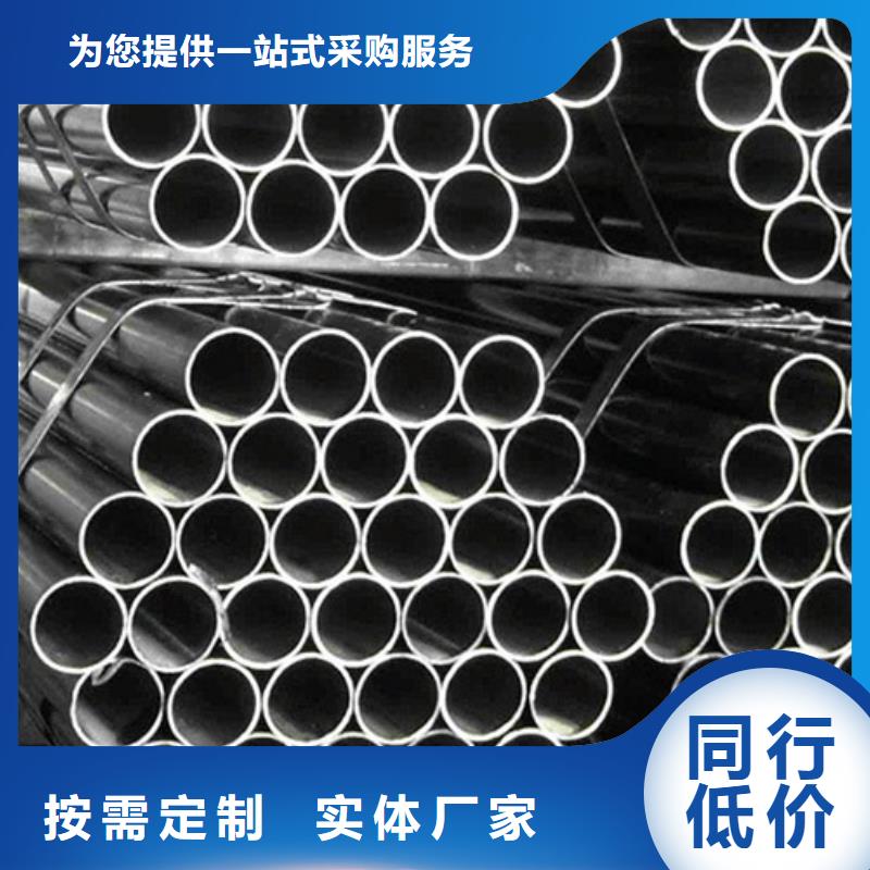 精密管高压锅炉管多年经验值得信赖