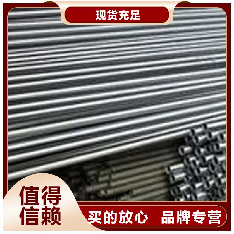 【精密管高压锅炉管拒绝差价】
