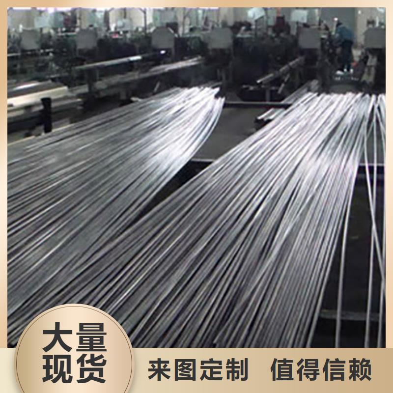 精密管_装饰板定制销售售后为一体