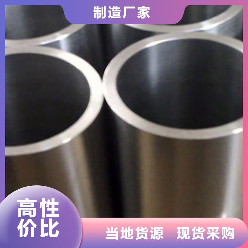 【精密管】-低中压锅炉管来图定制