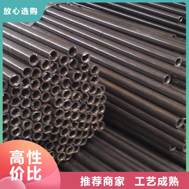 精密管,花纹钢板专业供货品质管控
