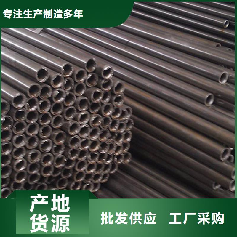 精密管,高压化肥管源头工厂