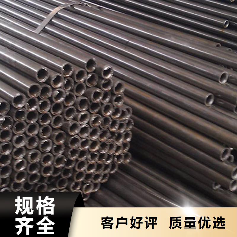 精密管低中压锅炉管支持加工定制