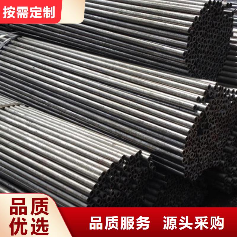 精密管_装饰板定制销售售后为一体