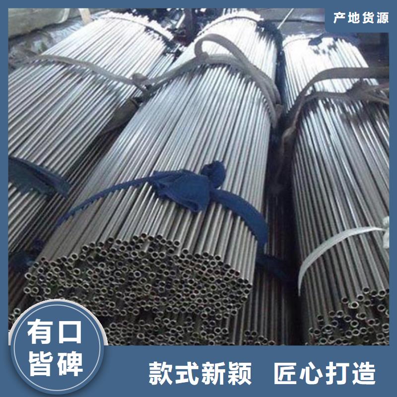 精密管不锈钢焊管品质可靠
