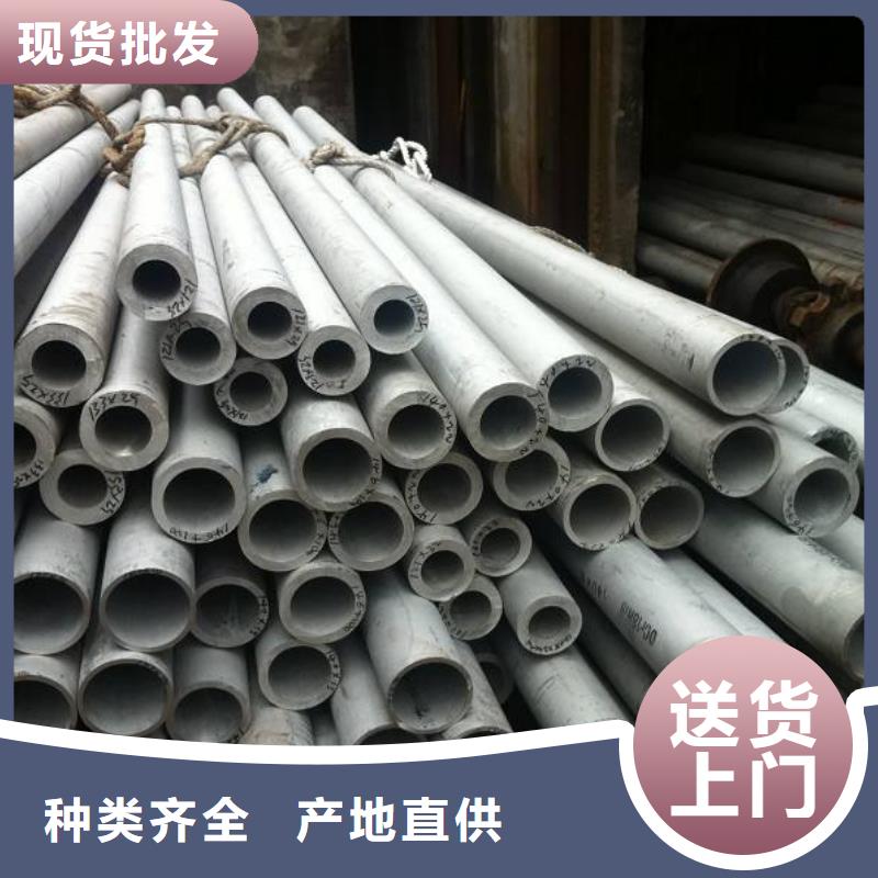 不锈钢管檐沟有口皆碑