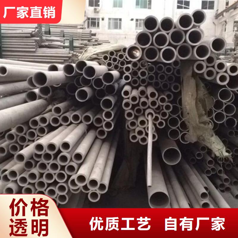 不锈钢管管线管厂家十分靠谱
