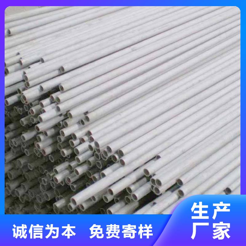 不锈钢管低中压锅炉管满足客户所需