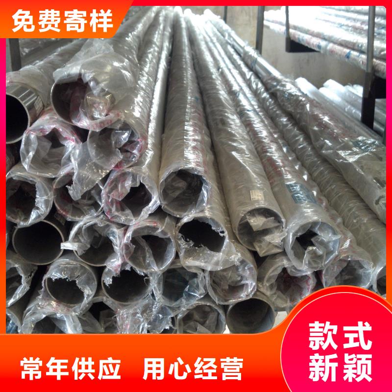 不锈钢管檐沟有口皆碑