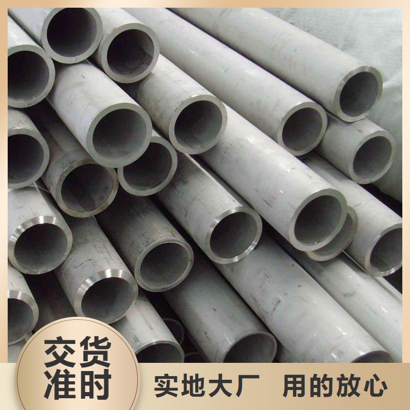 不锈钢管,高压化肥管严格把关质量放心